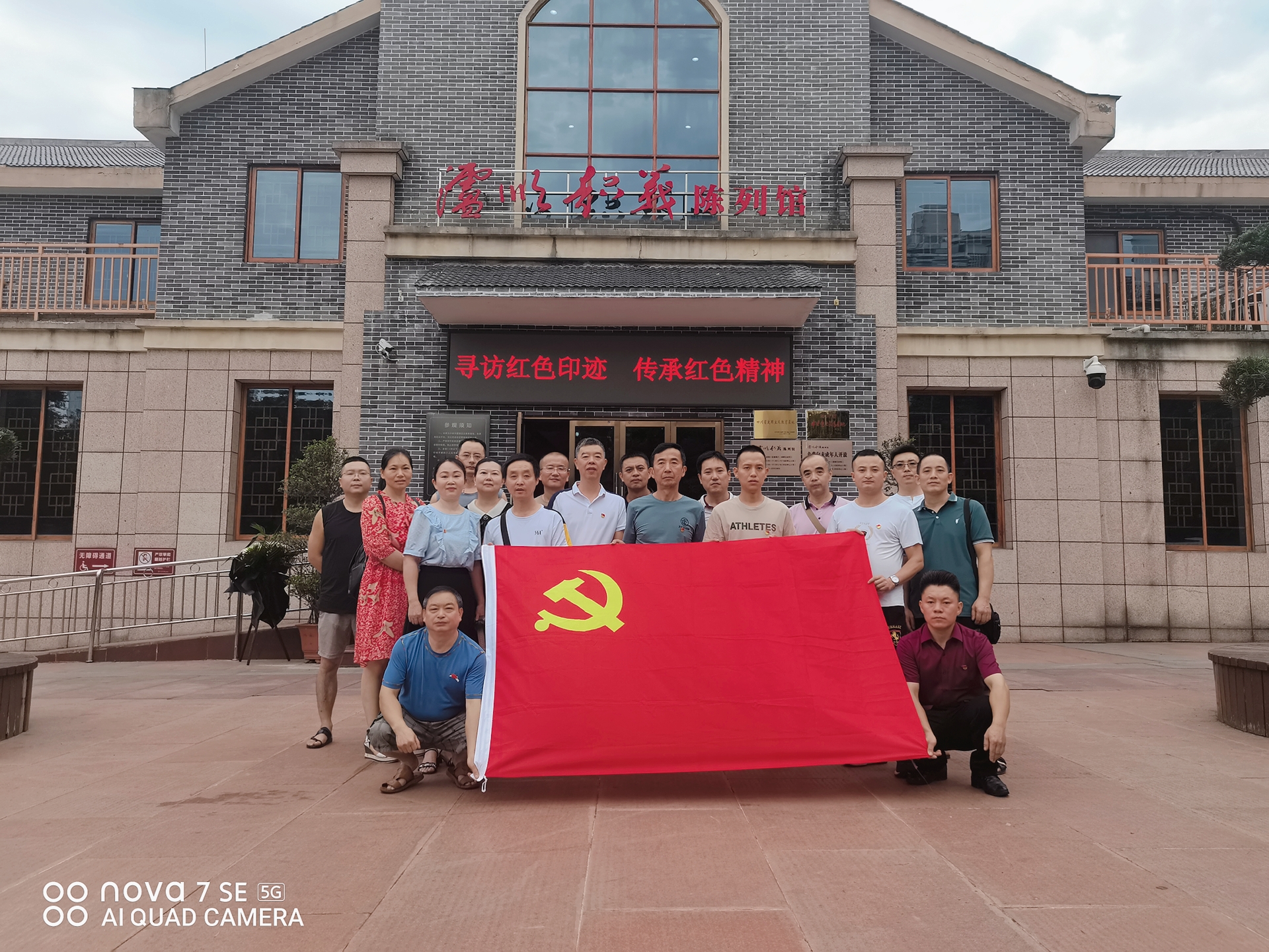 1689650752533043.jpg 微信圖片_20230718112157.jpg